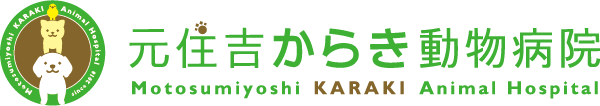 元住吉からき動物病院ロゴ